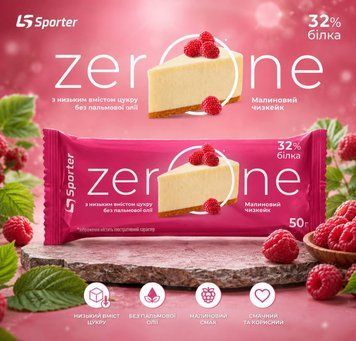 Sporter Батончик Zero One 50 г - малиновий чизкейк NEW 3098715521 фото