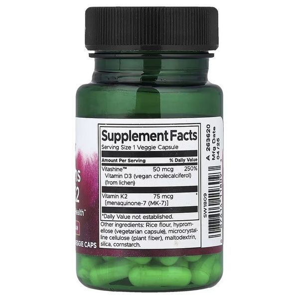 Витамины D3 и K2, Vitamins D3 & K2, Swanson, 60 веганских капсул 3033459884 фото