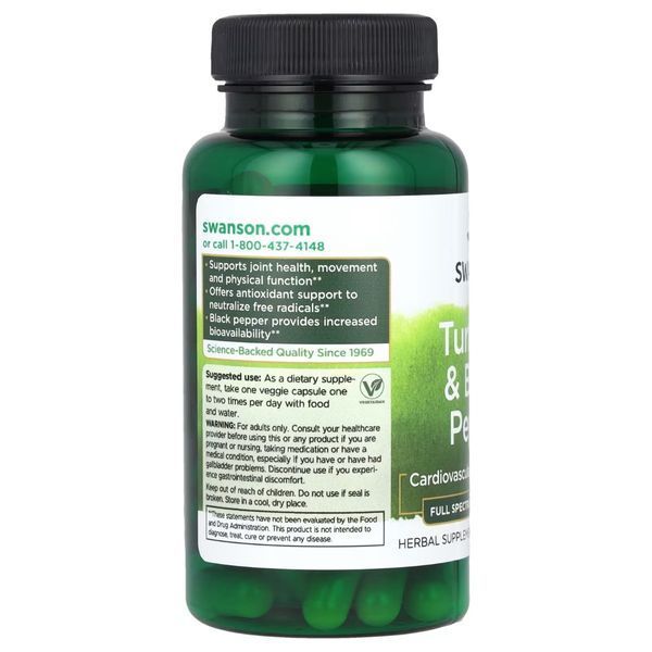 Куркума та чорний перець, Turmeric & Black Pepper, Swanson, 60 вегетаріанських капсул 3033459855 фото
