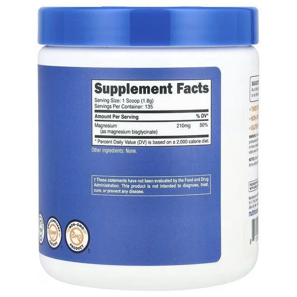 Магний бисглицинат, без вкуса, Magnesium Bisglycinate, Nutricost, 250 гр 3085700636 фото