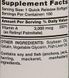 Витамин А Nature's Truth Vitamin A 3000 mcg 100 softgels USA 1337476218 фото 2
