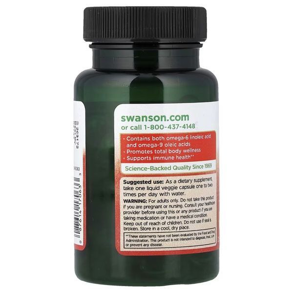 Олія насіння чорного кмину, Black Cumin Seed Oil, Swanson, 60 вегетаріанських капсул 3033459864 фото