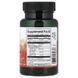 Олія насіння чорного кмину, Black Cumin Seed Oil, Swanson, 60 вегетаріанських капсул 3033459864 фото 2