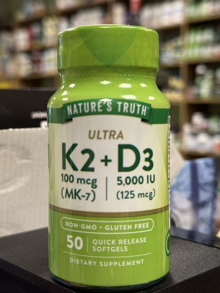 Вітамін Д3 + К2 Nature's Truth Ultra K2 + D3 50 caps 2381196000 фото