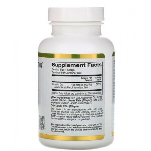 Витамин Д3 California Gold Nutrition Vitamin D3 125 mcg (5000 IU) 90 caps 1538714171 фото