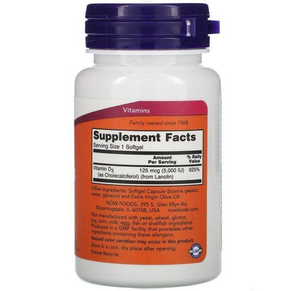 Now Vitamin d3 5000 120 softgels 1281420283 фото