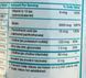 Вітаміни для волосся, шкіри та нігтів Infinity Biovita Vegan Gummies, 30 шт 2889256513 фото 3