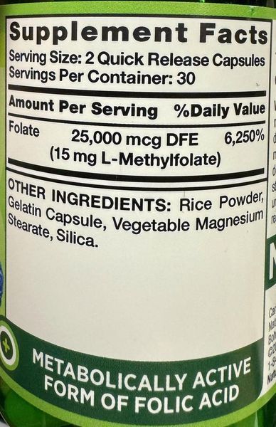 L-метил фолат Nature's Truth L-Methyl Folate 15 mg 60 caps 2385212712 фото