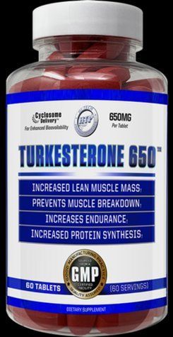 Hi-Tech Pharmaceuticals Turkesterone 650 60 tab 1667454455 фото