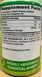 Магній цитрат Nature&rsquo;s Truth 250 mg - 60 softgels 3059523824 фото 2