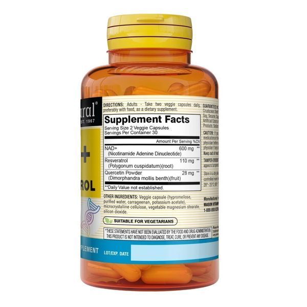 NAD+ с ресвератролом, NAD+ Supplement with Resveratrol, Mason Natural, 60 вегетарианских капсул 3033459917 фото