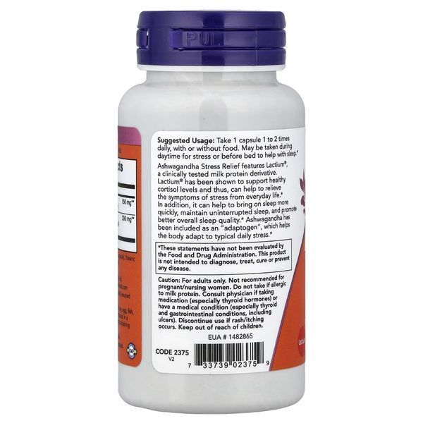 Ашваганда, Ashwagandha Stress Relief, Now Foods, 60 вегетаріанських капсул 3033459899 фото