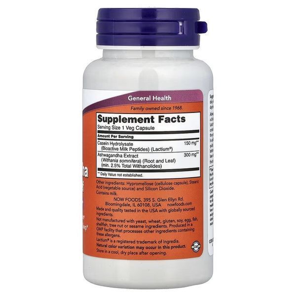 Ашваганда, Ashwagandha Stress Relief, Now Foods, 60 вегетаріанських капсул 3033459899 фото