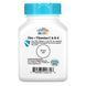Цинк с витаминами С и В6, вкус вишни, Zinc Plus Vitamins C & B-6, 21st Century, 90 жевательных таблеток 3033459924 фото 3