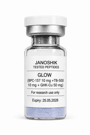 GLOW Peptide Complex (BPC-157 + TB-500 + GHK-Cu) 02062026_99 фото