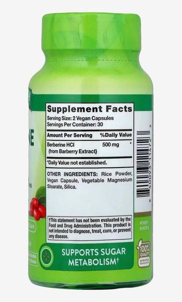 Берберин Nature's Truth Berberine HCI 500 mg 60 caps для регулювання рівня цукру в крові та зниження холестерину 2775756407 фото