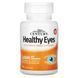 Лютеїн і Зеаксантин, Healthy Eyes, Lutein&Zeaxanthin, 21st Century, 60 капсул 3033459484 фото 1