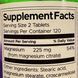 Магній цитрат Swanson Magnesium Citrate 240 tabs 2438807776 фото 2