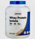 Сывороточный изолят Nutricost Whey Protein Isolate 2.68 кг без вкуса 2853933519 фото 1