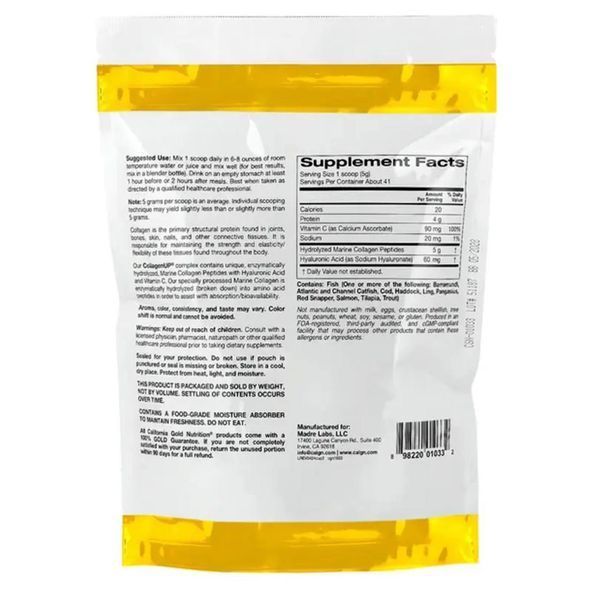 Морской коллаген с гиалуроновой кислотой и витамином C 5000 California GOLD Nutrition CollagenUP 206 г для кожи, волос и суставов 1389057018 фото