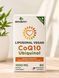 Besibest Liposomal Vegan CoQ10 Ubiquinol 1000 mg 60 softgels 2331426012 фото 1
