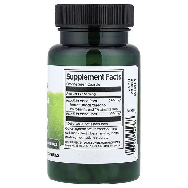 Родиола розовая, Rhodiola Rosea Extract, Swanson, 60 капсул 3033459847 фото