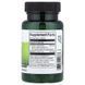 Родиола розовая, Rhodiola Rosea Extract, Swanson, 60 капсул 3033459847 фото 2