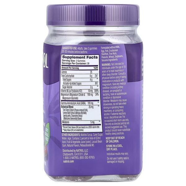 Здоровый сон и восстановление, с мелатонином, вкус вишни, Sleep & Restore, Natrol, 60 жевательных конфет 3033459873 фото