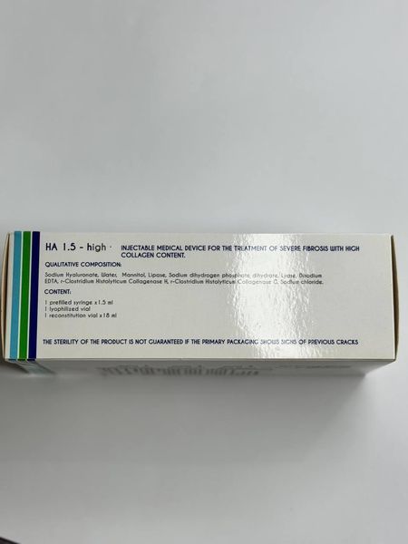 Препарат від рубців, фіброзу, опіків PBSerum Medical Enzymatic Reagents HIGH 2570977595 фото