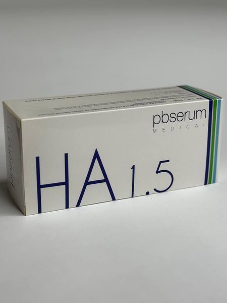 Препарат від рубців, фіброзу, опіків PBSerum Medical Enzymatic Reagents HIGH 2570977595 фото