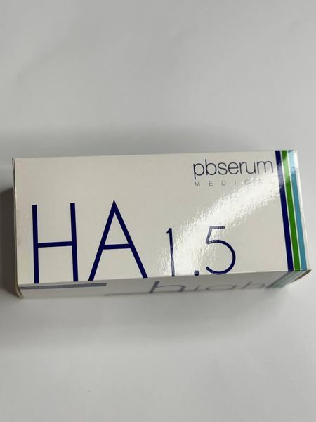 Препарат від рубців, фіброзу, опіків PBSerum Medical Enzymatic Reagents HIGH 2570977595 фото