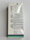Препарат від рубців, фіброзу, опіків PBSerum Medical Enzymatic Reagents HIGH 2570977595 фото 5