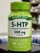 Добавка для улучшения сна, настроения, контроля веса и апетита Nature's Truth 5-htp 200 mg 50 caps 2481112431 фото 3