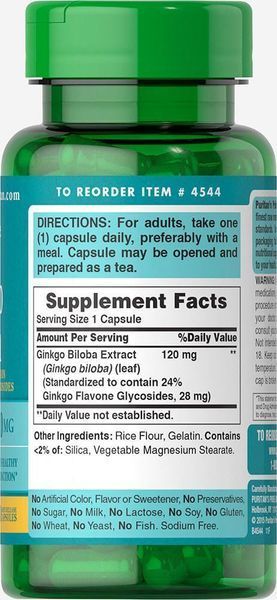 PsP Ginkgo Biloba Standardized Extract 120 mg - 100 кап 1312258681 фото