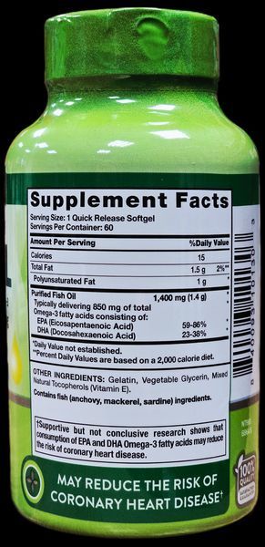 Риб'ячий жир Омега 3 Nature's Truth Fish Oil 1400 mg 60 softgels для здоров'я серця і судин / Дієтична добавка для імунітету 1427612931 фото