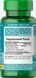 PsP Ginkgo Biloba Standardized Extract 120 mg - 100 кап 1312258681 фото 2