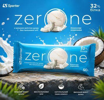 Sporter Батончик Zero One 50 г - кокосове морозиво NEW 3098706992 фото