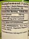 Клопогон кістевидний Nature's Truth Black Cohosh 700 mg 100 caps 2558357623 фото 2