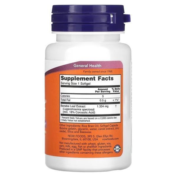 Глюкофіт, контроль цукру, GlucoFit, Now Foods, 60 гелевих капсул 3033459913 фото