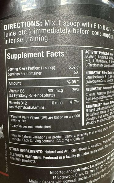 Передтренувальний комплекс з амінокислотами Allmax Muscleprime 50 serv 266 g 2386848652 фото