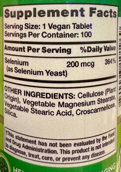 Селен nature's Truth Selenium 200 mg 100 tabs USA 1337433679 фото
