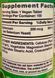 Селен nature's Truth Selenium 200 mg 100 tabs USA 1337433679 фото 2