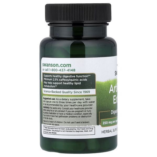 Артишок, 250 мг, Artichoke Extract, Swanson, 60 капсул 3033459851 фото