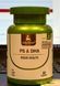 Підтримка пам&rsquo;яті та контентрації JulyDeer PS & DHA Brain Health 60 caps 2678715321 фото 2