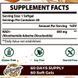Caenciennes Liposomal NAD+ 500 mg 60 caps 2871564444 фото 3